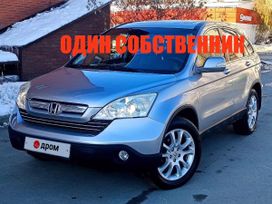Honda CR-V, 2008 г., Новосибирск