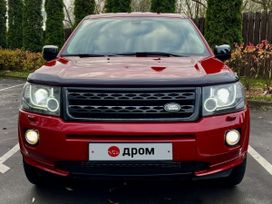 Land Rover Freelander, 2012 г., Москва