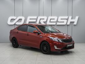 Kia Rio, 2011 г., Ростов-на-Дону