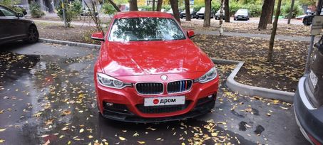 BMW 3, 2017 г., Москва