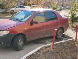 FIAT Albea, 2008 г., Самара