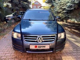 Volkswagen Touareg, 2005 г., Ростов-на-Дону