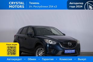 Mazda CX-5, 2014 г., Тюмень