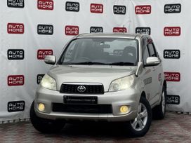 Toyota Rush, 2008 г., Санкт-Петербург