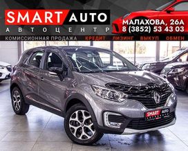 Renault Kaptur, 2018 г., Барнаул