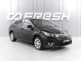 Toyota Corolla, 2013 г., Ростов-на-Дону