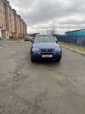 BMW X3, 2007 г., Екатеринбург