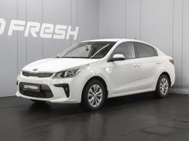 Kia Rio, 2017 г., Омск