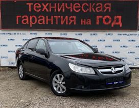 Chevrolet Epica, 2010 г., Ярославль