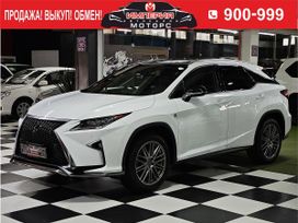 Lexus RX, 2018 г., Хабаровск