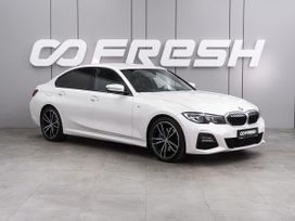 BMW 3, 2019 г., Воронеж