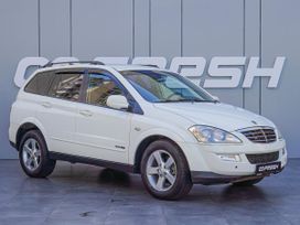 SsangYong Kyron, 2010 г., Краснодар
