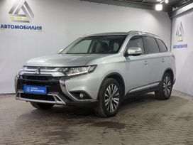 Mitsubishi Outlander, 2020 г., Ярославль