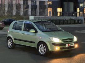 Hyundai Getz, 2008 г., Екатеринбург
