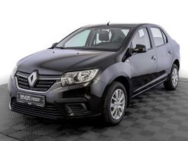 Renault Logan, 2021 г., Москва