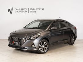 Hyundai Solaris, 2021 г., Казань