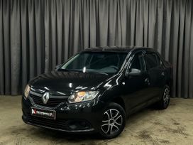 Renault Logan, 2014 г., Нижний Новгород