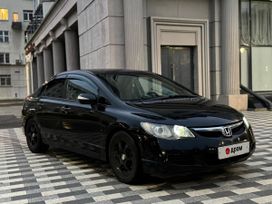 Honda Civic, 2007 г., Нижний Новгород