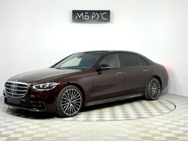 Mercedes-Benz S-класс, 2024 г., Москва