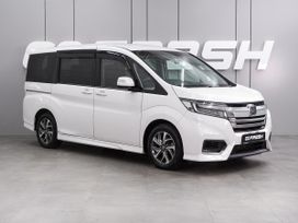 Honda Stepwgn, 2019 г., Воронеж