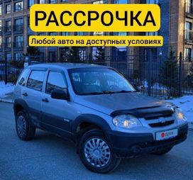 Chevrolet Niva, 2014 г., Новосибирск