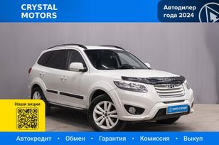 Hyundai Santa Fe, 2012 г., Новосибирск