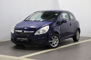 Opel Corsa, 2009 г., Ульяновск
