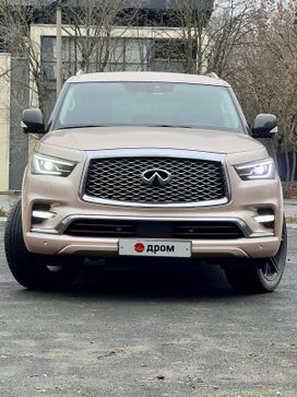 Infiniti QX, 2020 г., Москва