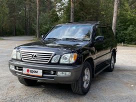 Lexus LX, 2005 г., Новосибирск
