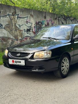 Hyundai Accent, 2006 г., Пермь
