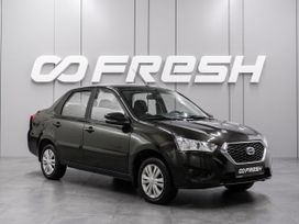 Datsun on-DO, 2020 г., Воронеж