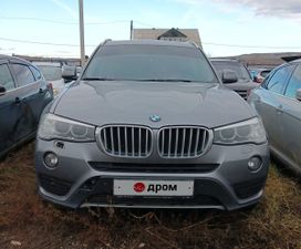 BMW X3, 2016 г., Саратов
