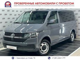 Volkswagen Caravelle, 2020 г., Красноярск