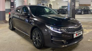 Kia Optima, 2017 г., Ярославль