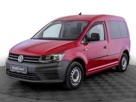 Volkswagen Caddy, 2019 г., Москва