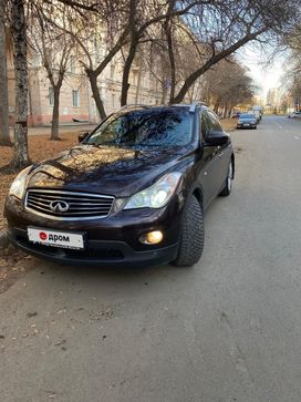 Infiniti EX, 2008 г., Челябинск