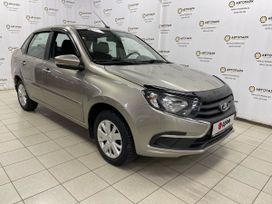 ВАЗ (Лада) Granta, 2021 г., Киров