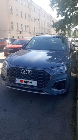 Audi Q5, 2021 г., Санкт-Петербург