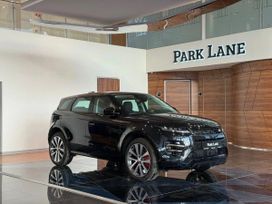 Land Rover Range Rover Evoque, 2024 г., Москва