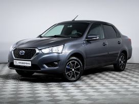 Datsun on-DO, 2020 г., Москва