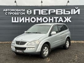 SsangYong Kyron, 2012 г., Пермь