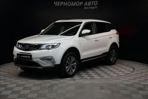 Geely Atlas, 2021 г., Симферополь