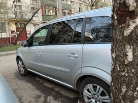 Opel Zafira, 2012 г., Москва