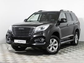 Haval H9, 2021 г., Санкт-Петербург