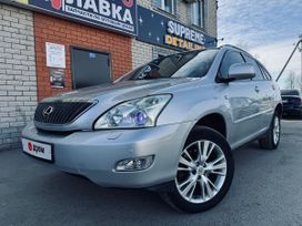 Lexus RX, 2008 г., Уфа