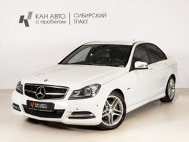 Mercedes-Benz C-класс, 2011 г., Казань