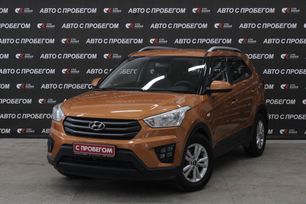 Hyundai Creta, 2016 г., Томск