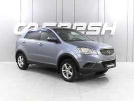 SsangYong Actyon, 2013 г., Ростов-на-Дону