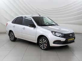 ВАЗ (Лада) Granta, 2024 г., Волгоград