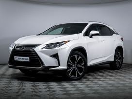 Lexus RX, 2017 г., Москва